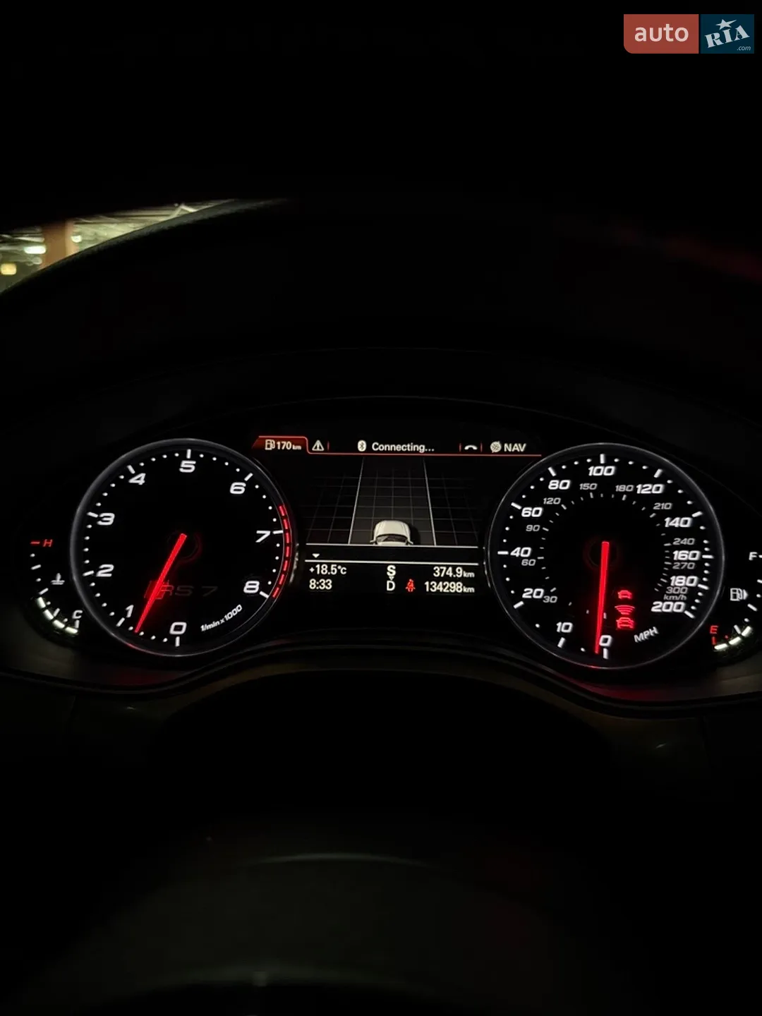 2014 Audi RS7 - мініатюра 27