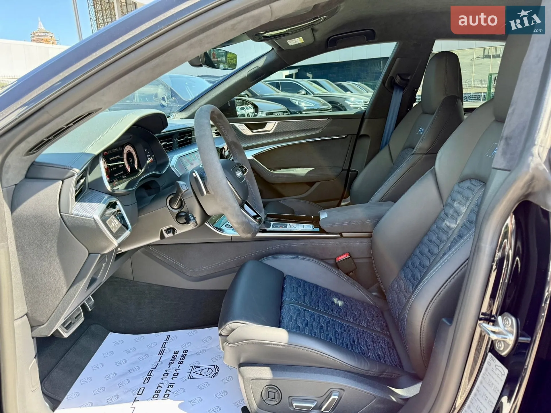 2025 Audi S7 - мініатюра 11