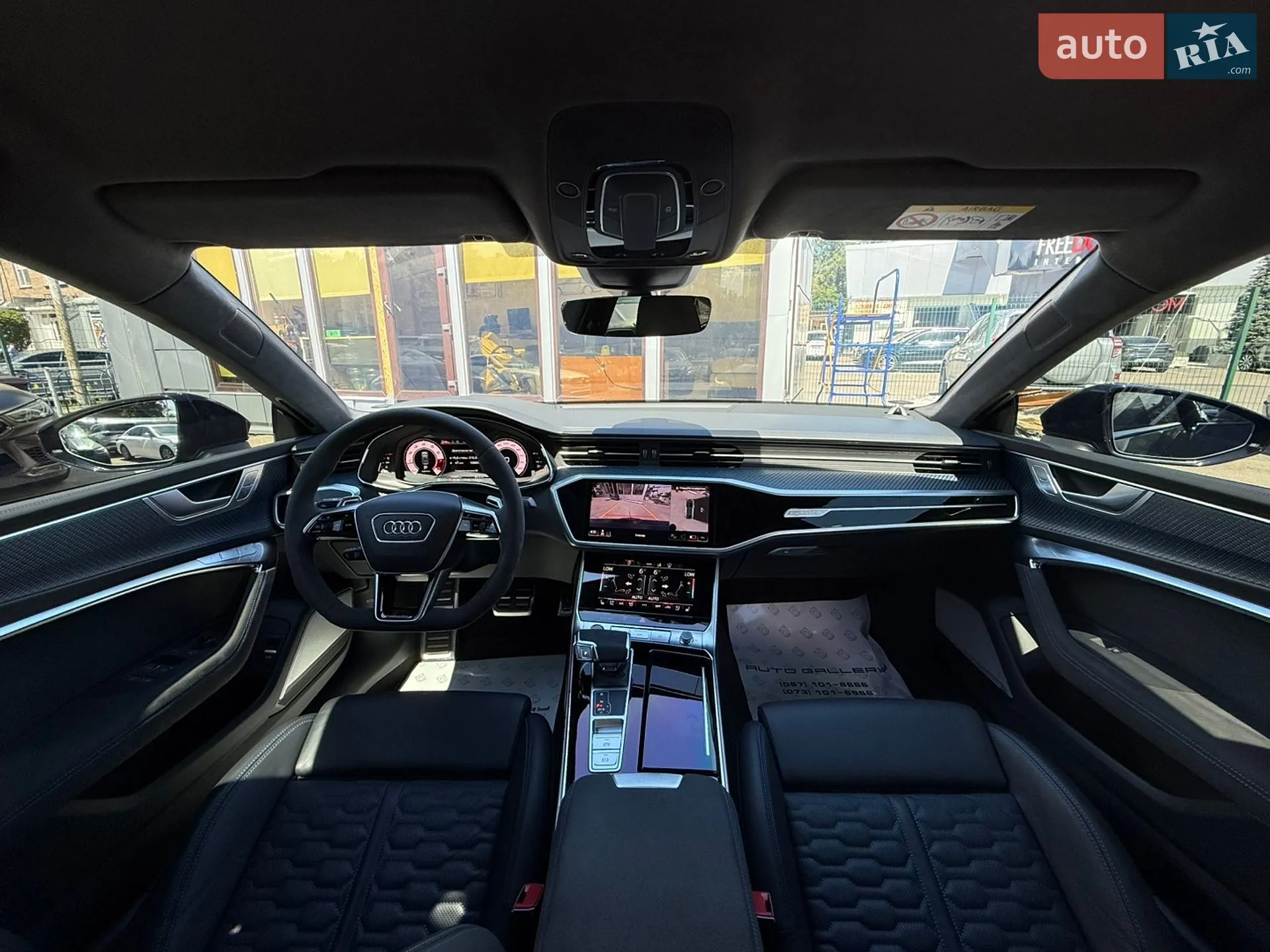 2025 Audi S7 - мініатюра 18