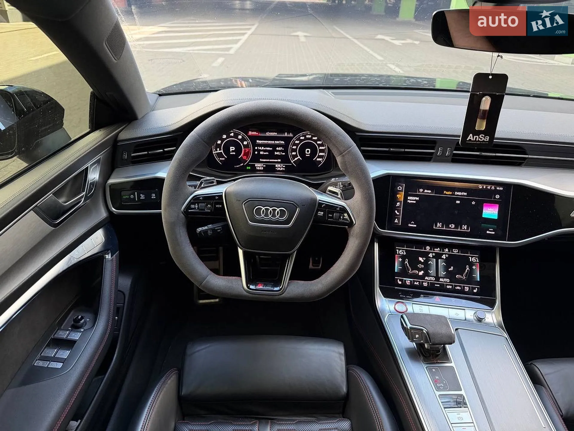 2020 Audi S7 - мініатюра 5