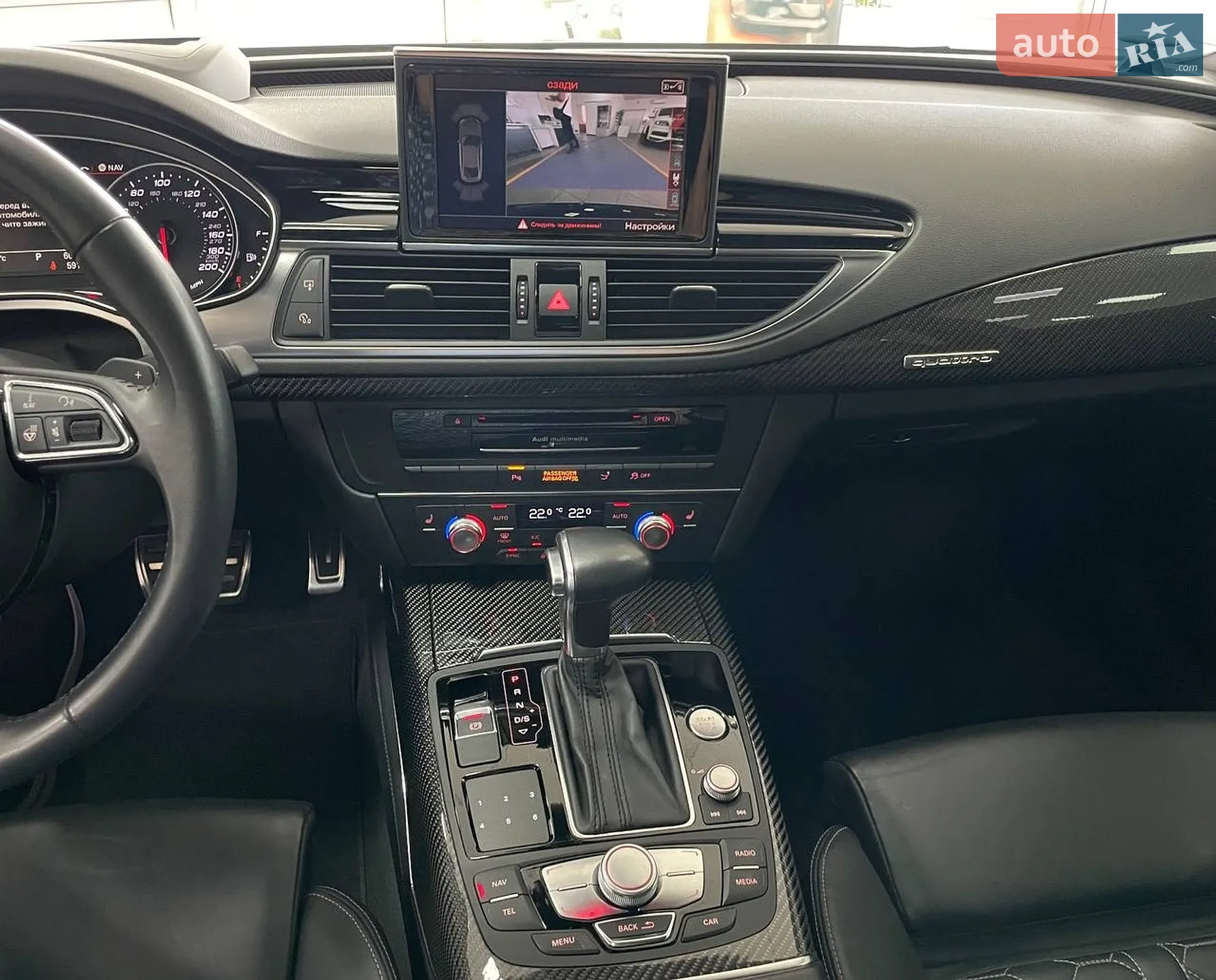 2014 Audi RS7 - мініатюра 26