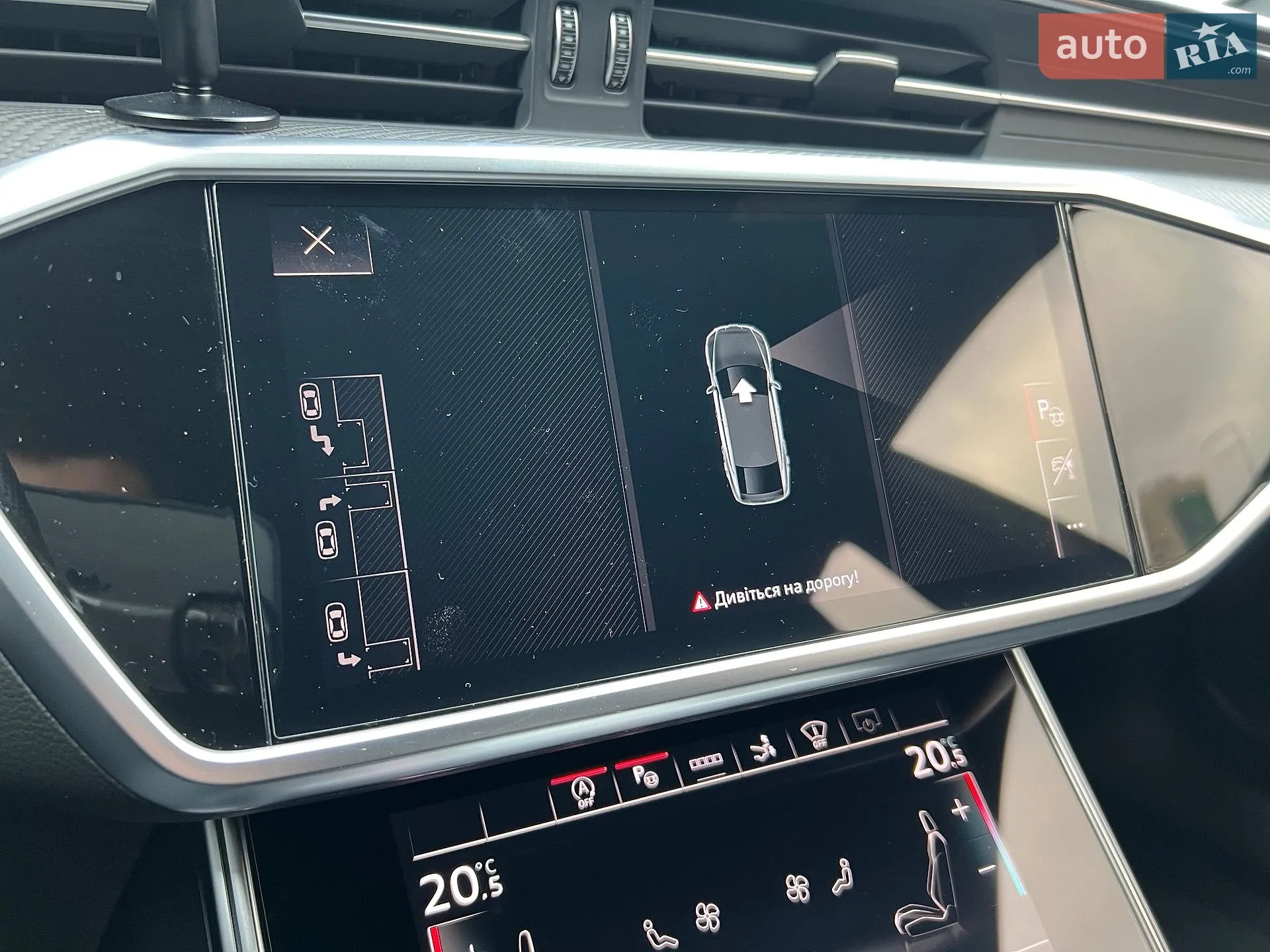 2022 Audi S7 - мініатюра 42