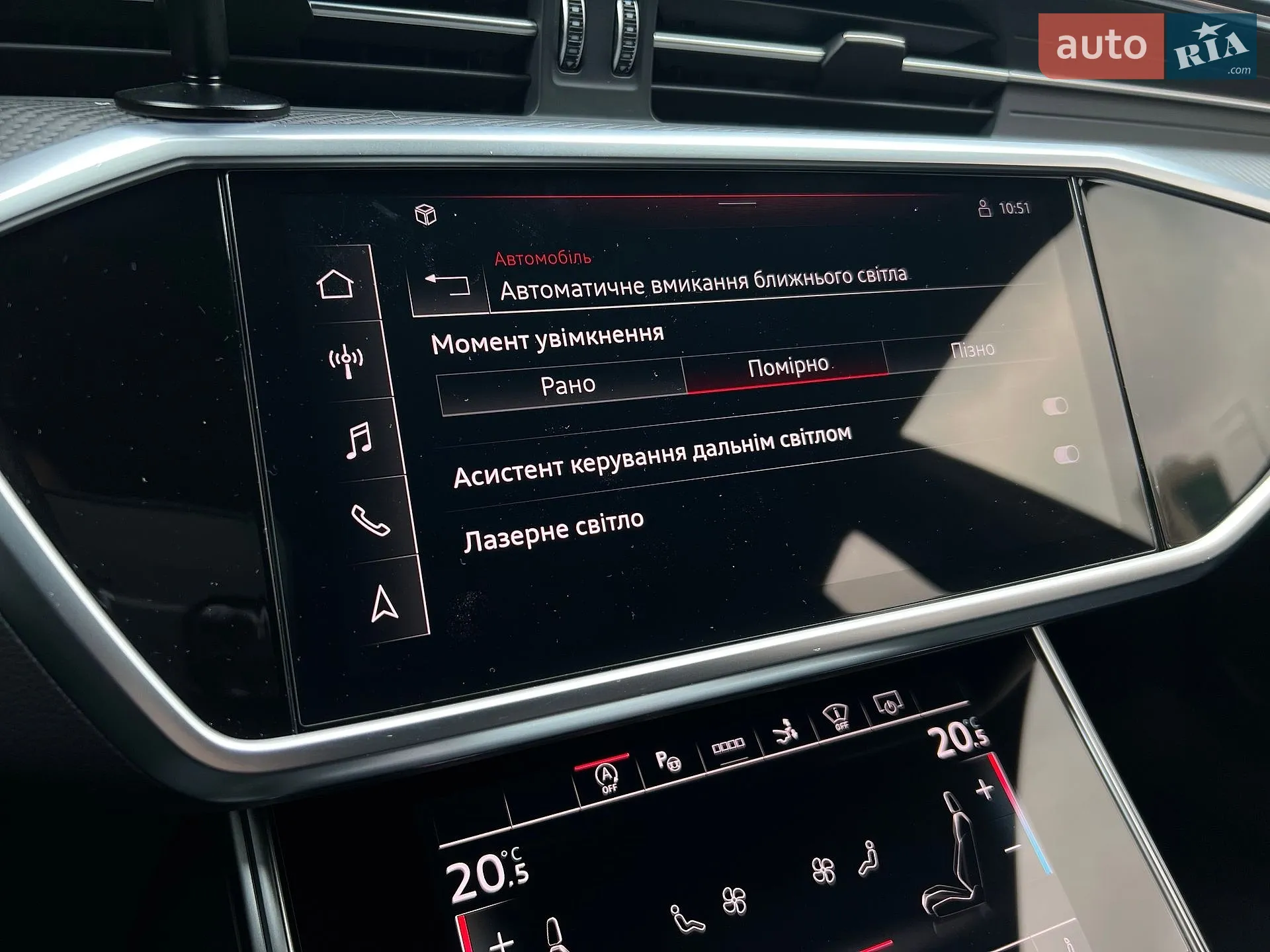 2022 Audi S7 - мініатюра 46