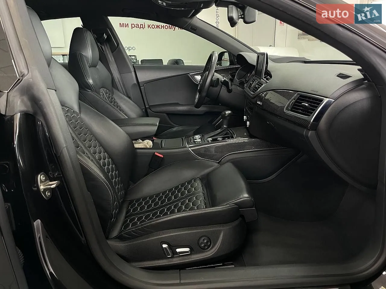 2014 Audi RS7 - мініатюра 35