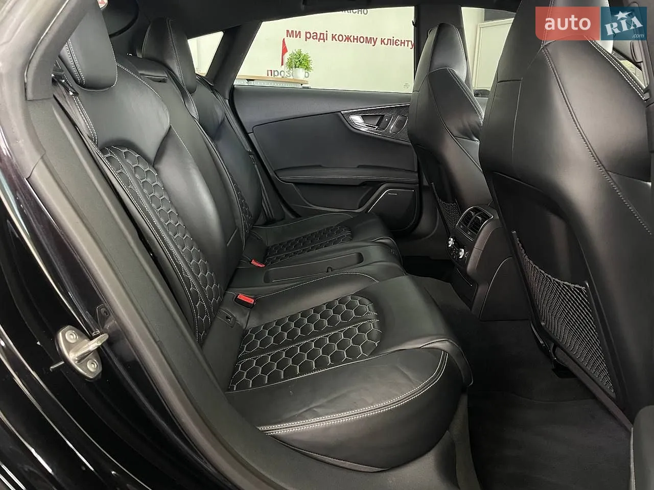 2014 Audi RS7 - мініатюра 39