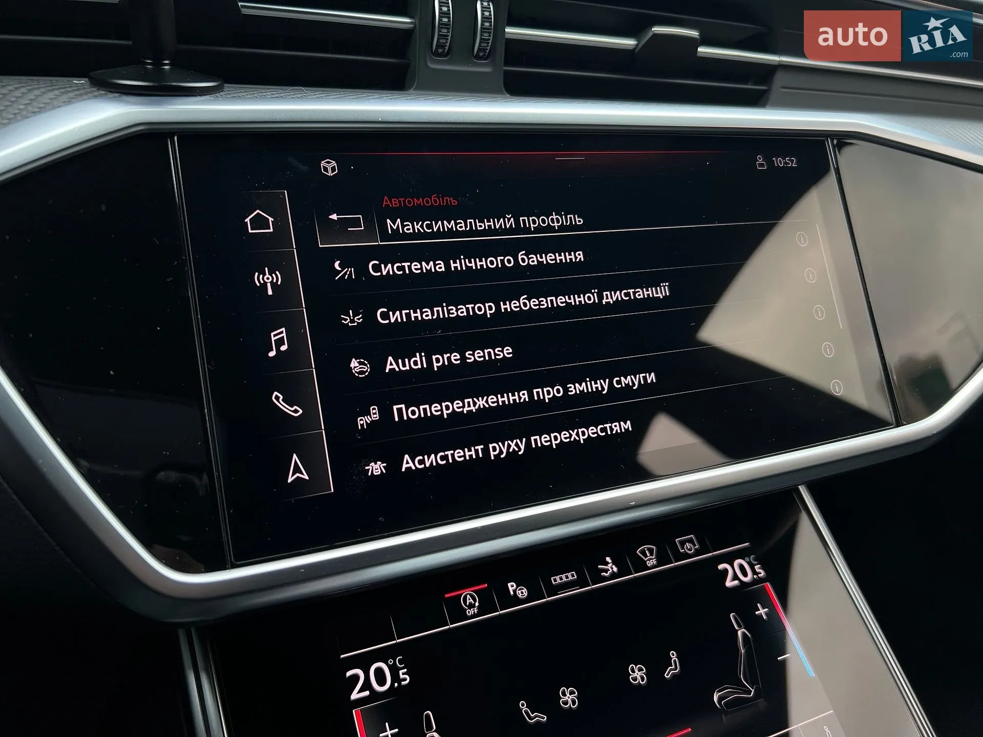 2022 Audi RS7 - мініатюра 47