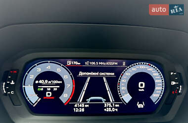 Седан Audi S3 2022 в Киеве