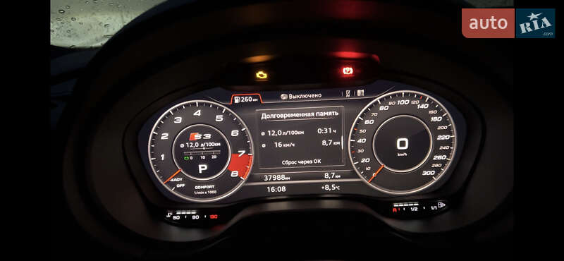 Седан Audi S3 2016 в Днепре