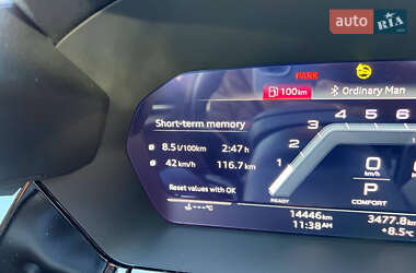 Седан Audi S3 2023 в Львове