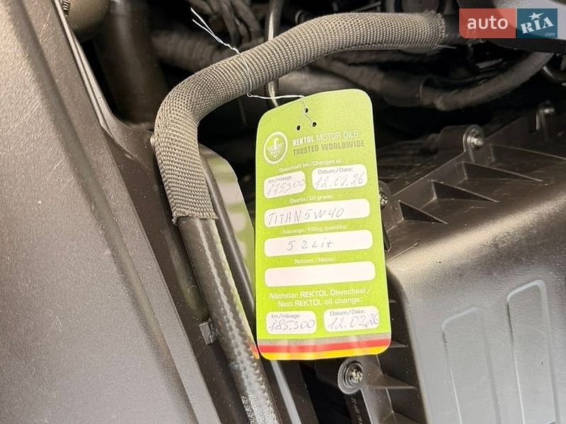 Седан Audi S3 2016 в Луцьку фото 29 Седан Audi S3 2016 в Луцьку