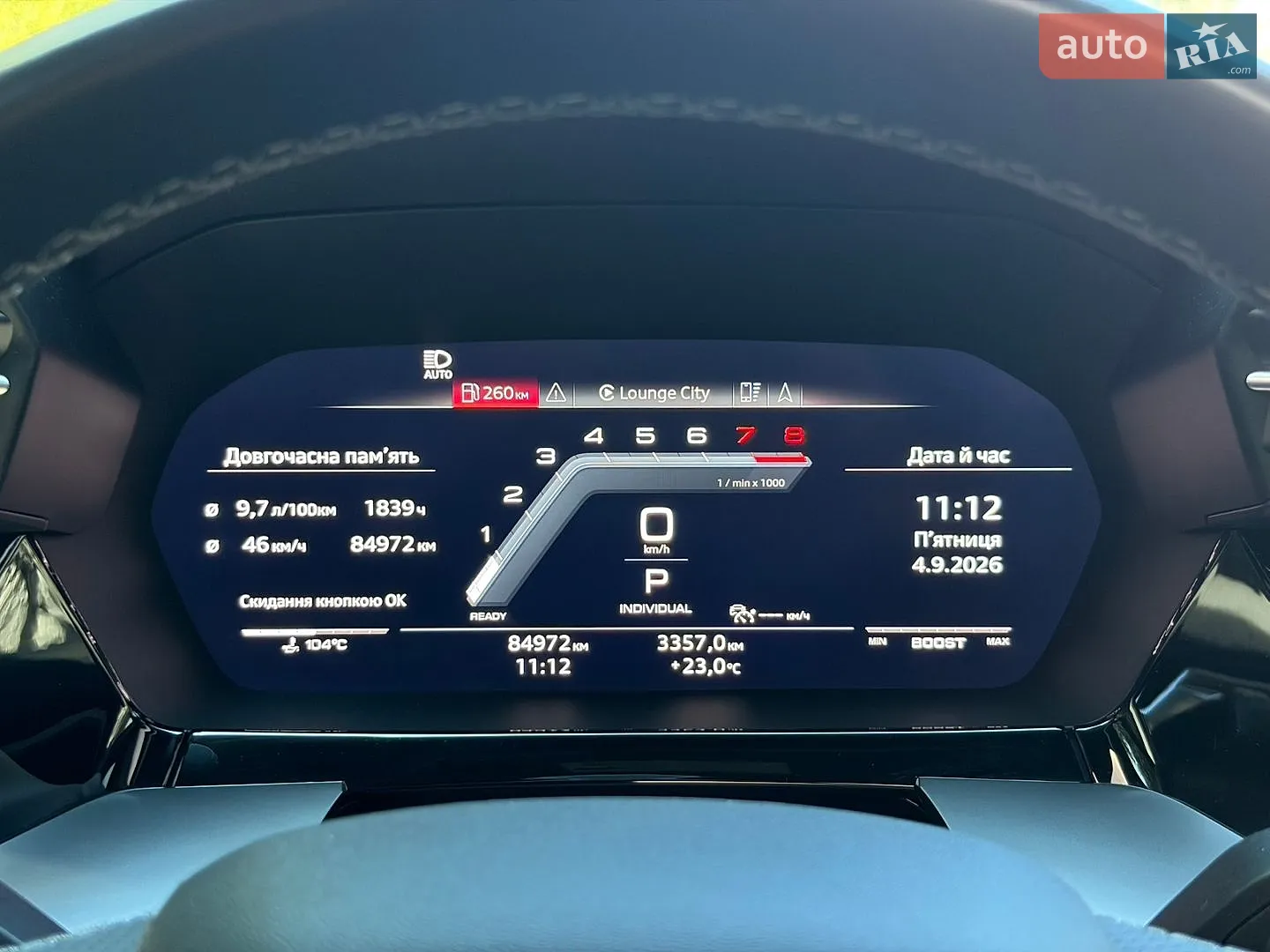 2021 Audi S3 - мініатюра 25