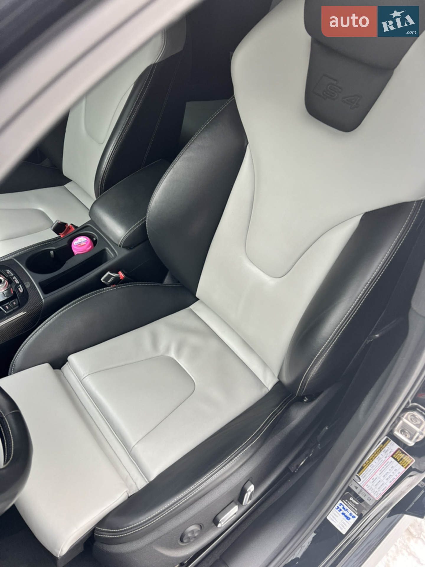 2014 Audi S4 - мініатюра 21