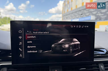 Седан Audi S4 2020 в 