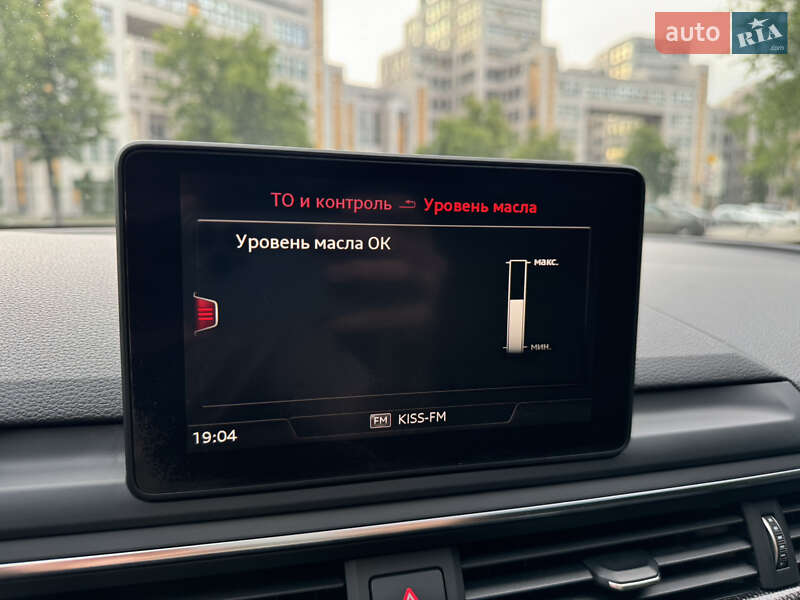 Седан Audi S4 2018 в Харкові