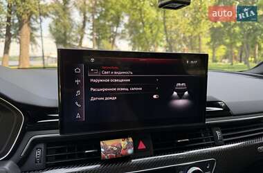 Седан Audi S4 2023 в 