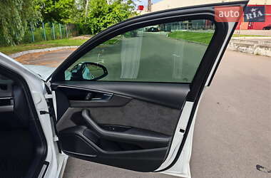 Седан Audi S4 2020 в 
