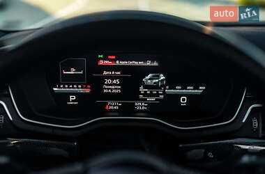 Седан Audi S4 2020 в 