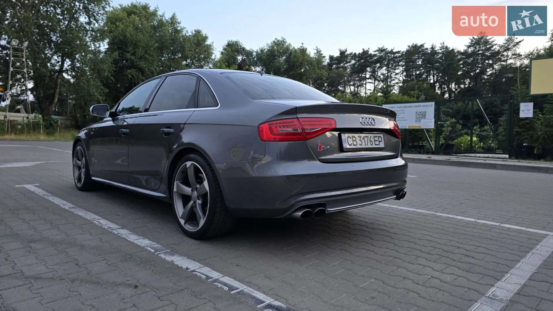 2014 Audi S4 - мініатюра 9