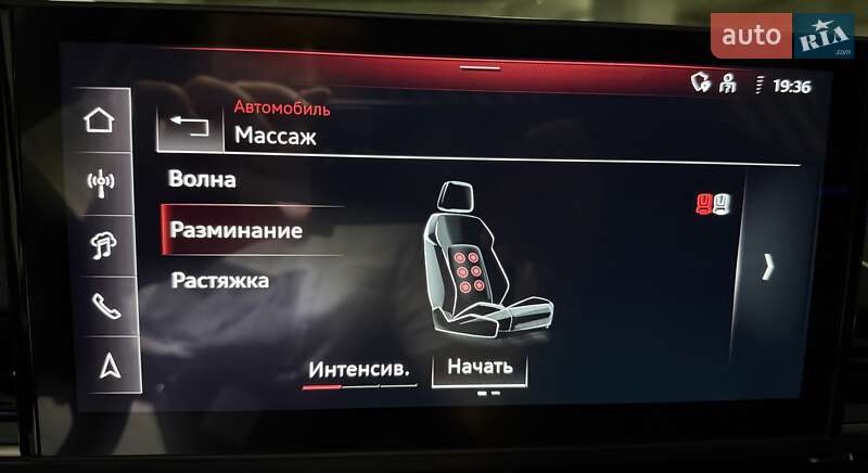 Седан Audi S4 2023 в Одесі
