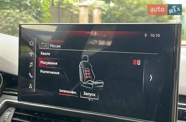 Седан Audi S4 2022 в 