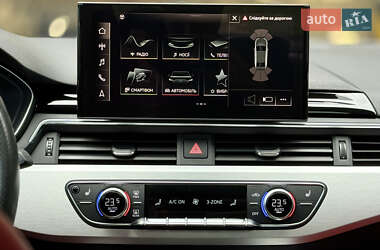 Седан Audi S4 2020 в 