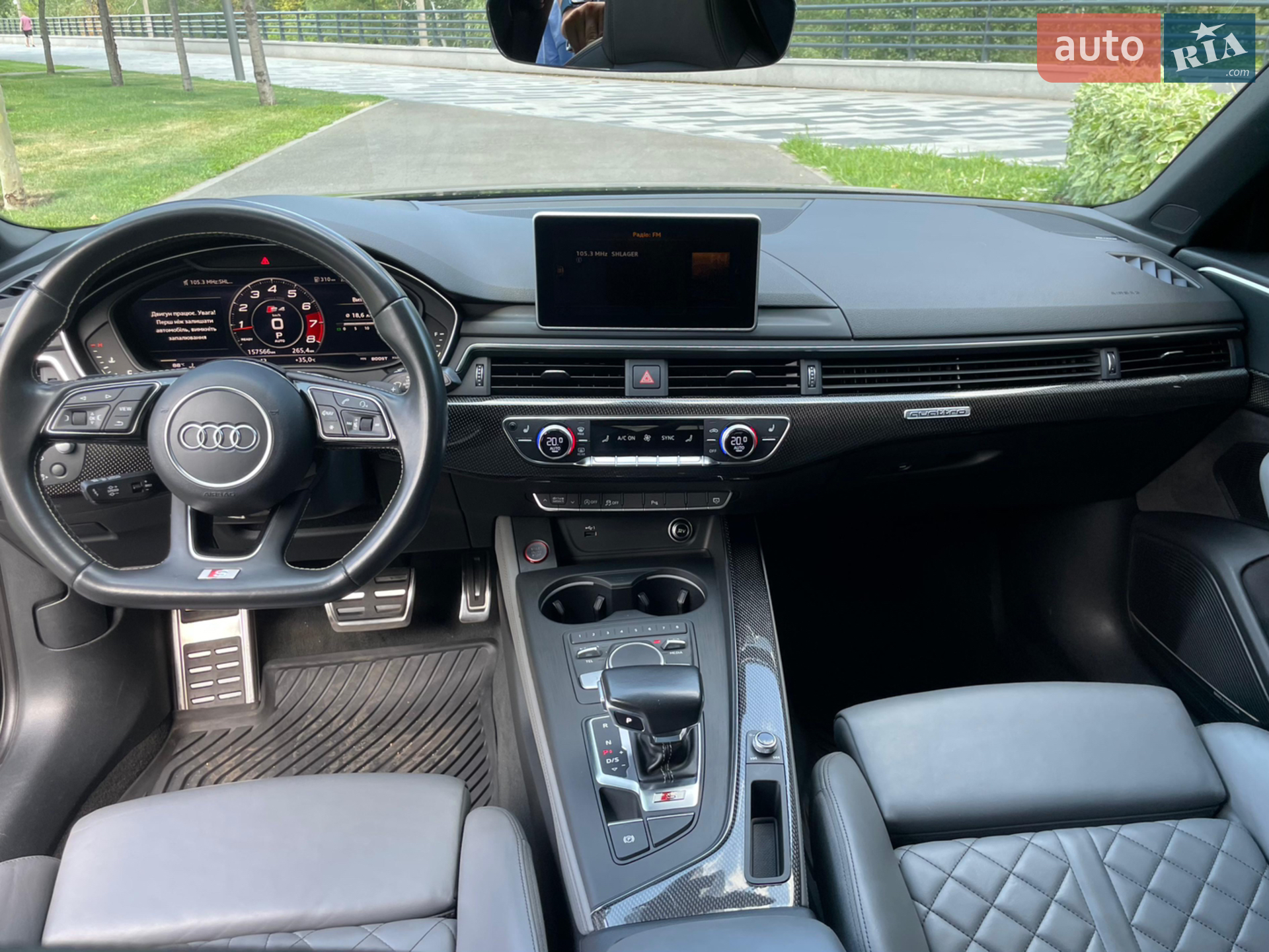 2017 Audi S4 - мініатюра 8