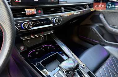 Седан Audi S4 2023 в 