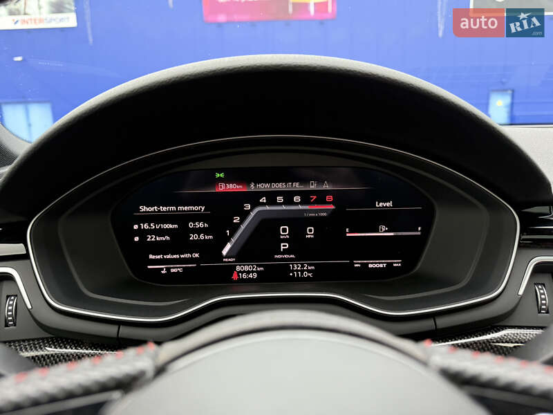 Седан Audi S4 2020 в Виннице