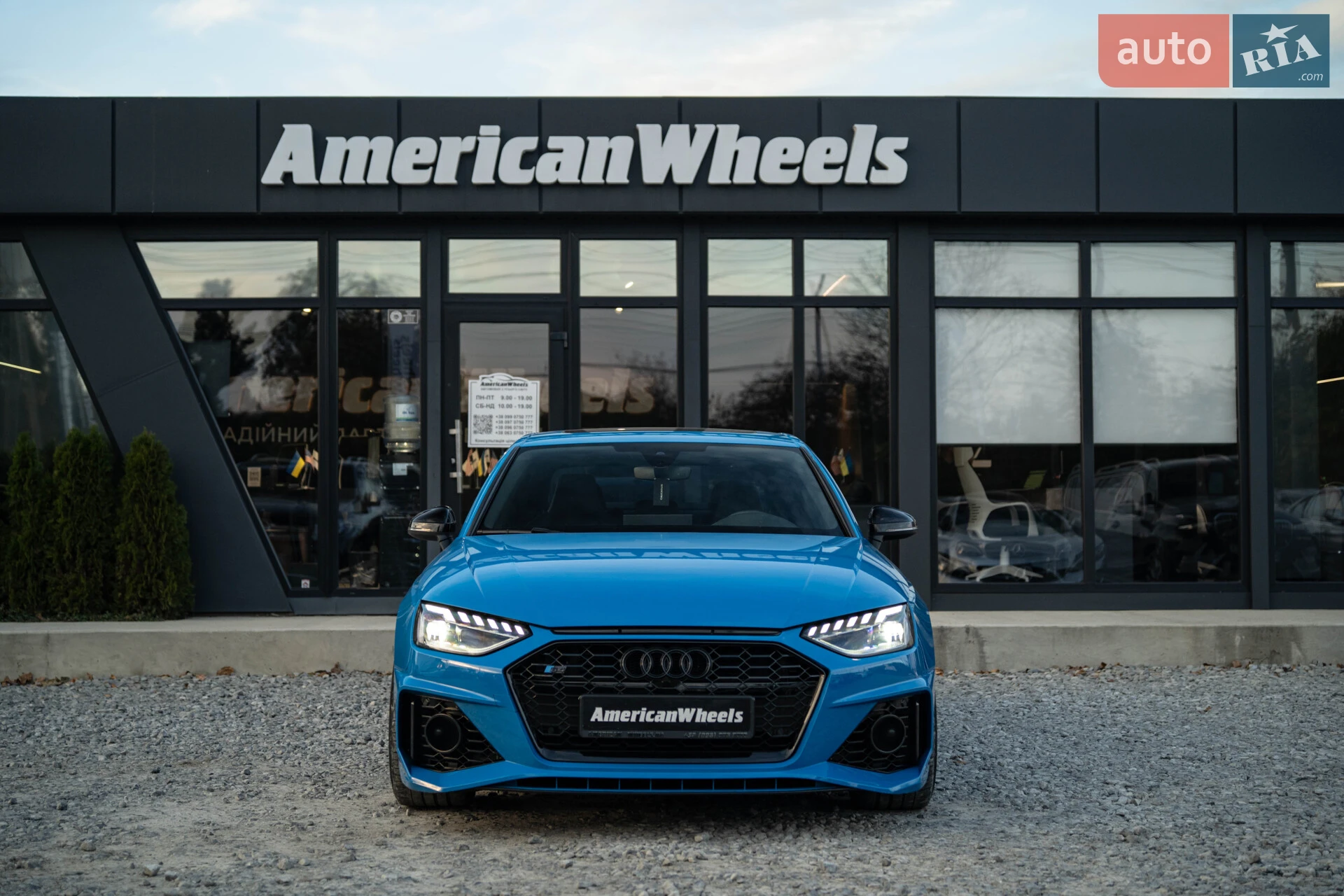 2020 Audi S4 - мініатюра 2