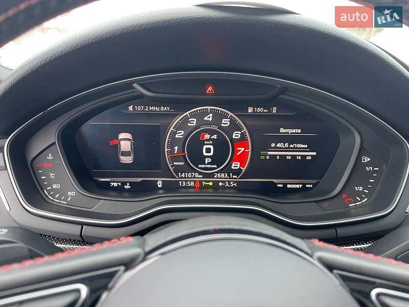Седан Audi S4 2017 в Львове