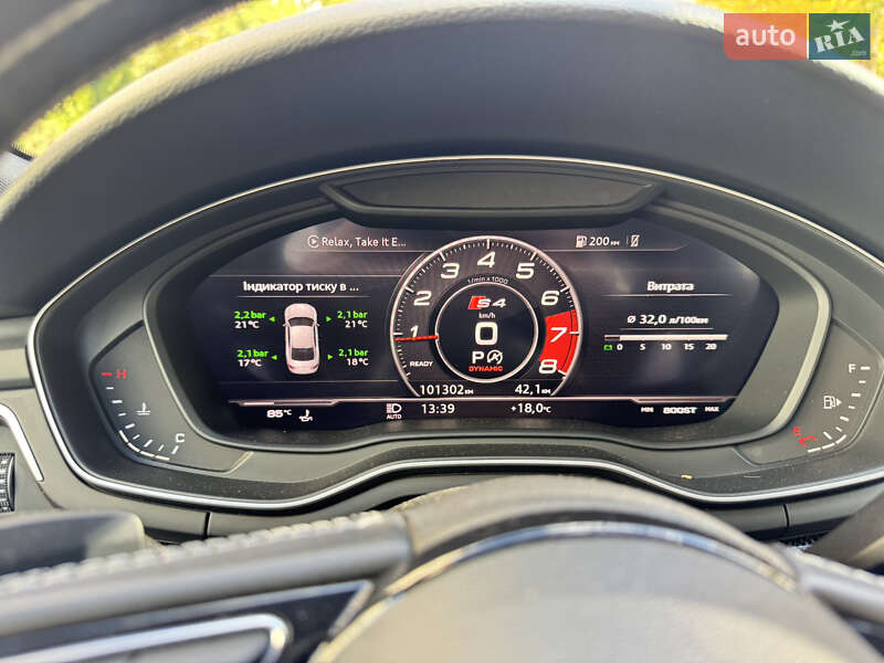 Седан Audi S4 2018 в Очакове