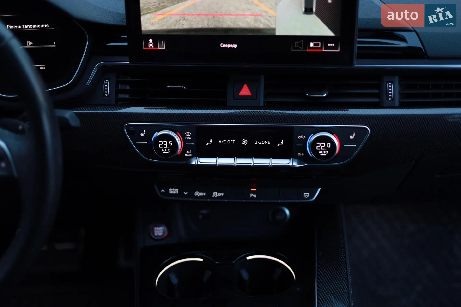 2022 Audi S4 - мініатюра 23