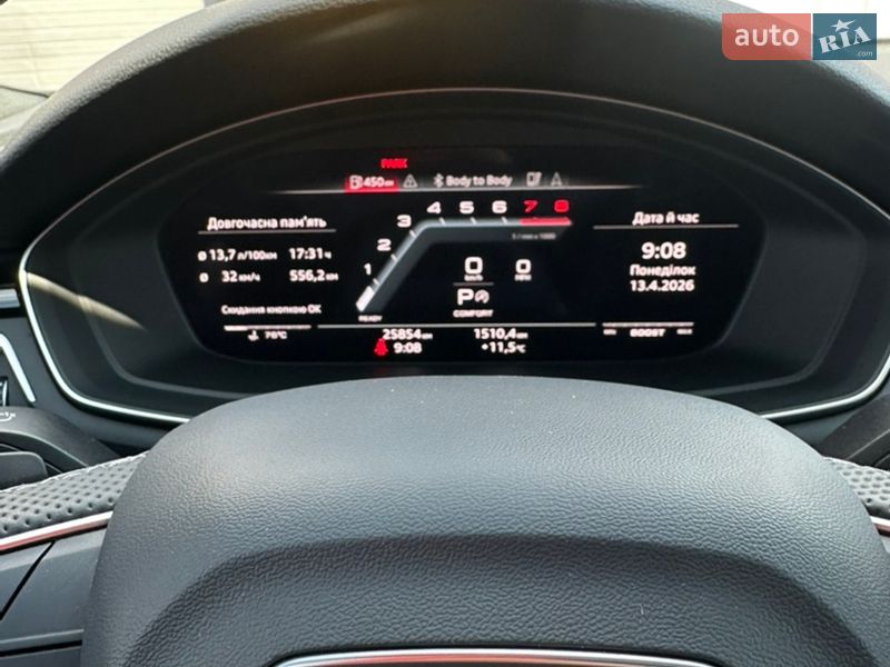 Седан Audi S4 2022 в Харькове