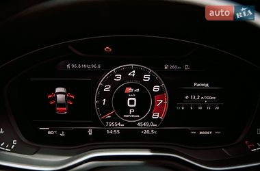 Седан Audi S4 2019 в Измаиле фото 53 Седан Audi S4 2019 в Измаиле
