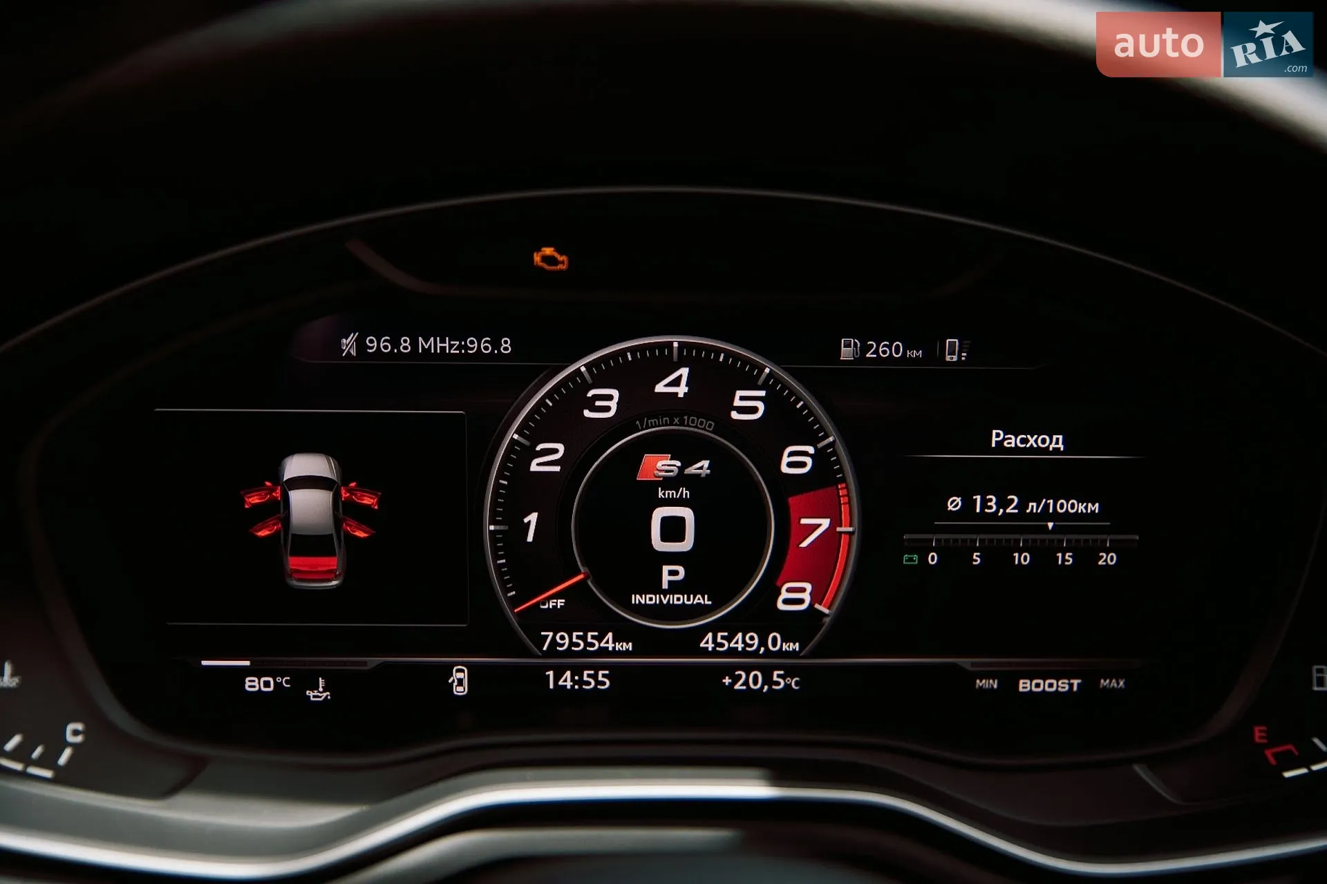 2019 Audi S4 - мініатюра 53
