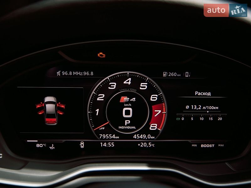 Седан Audi S4 2019 в Измаиле фото 53 Седан Audi S4 2019 в Измаиле