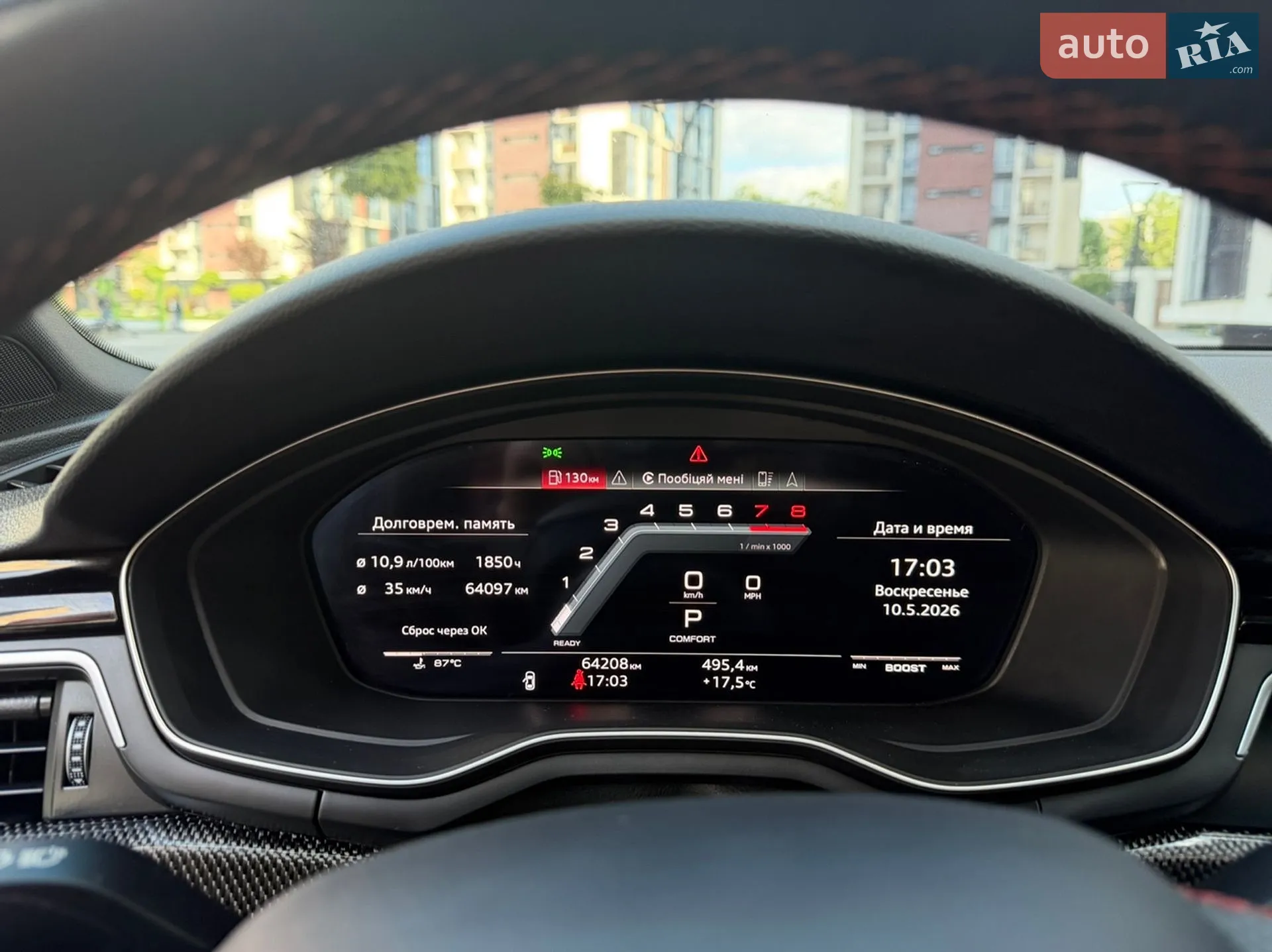 2022 Audi S4 - мініатюра 28