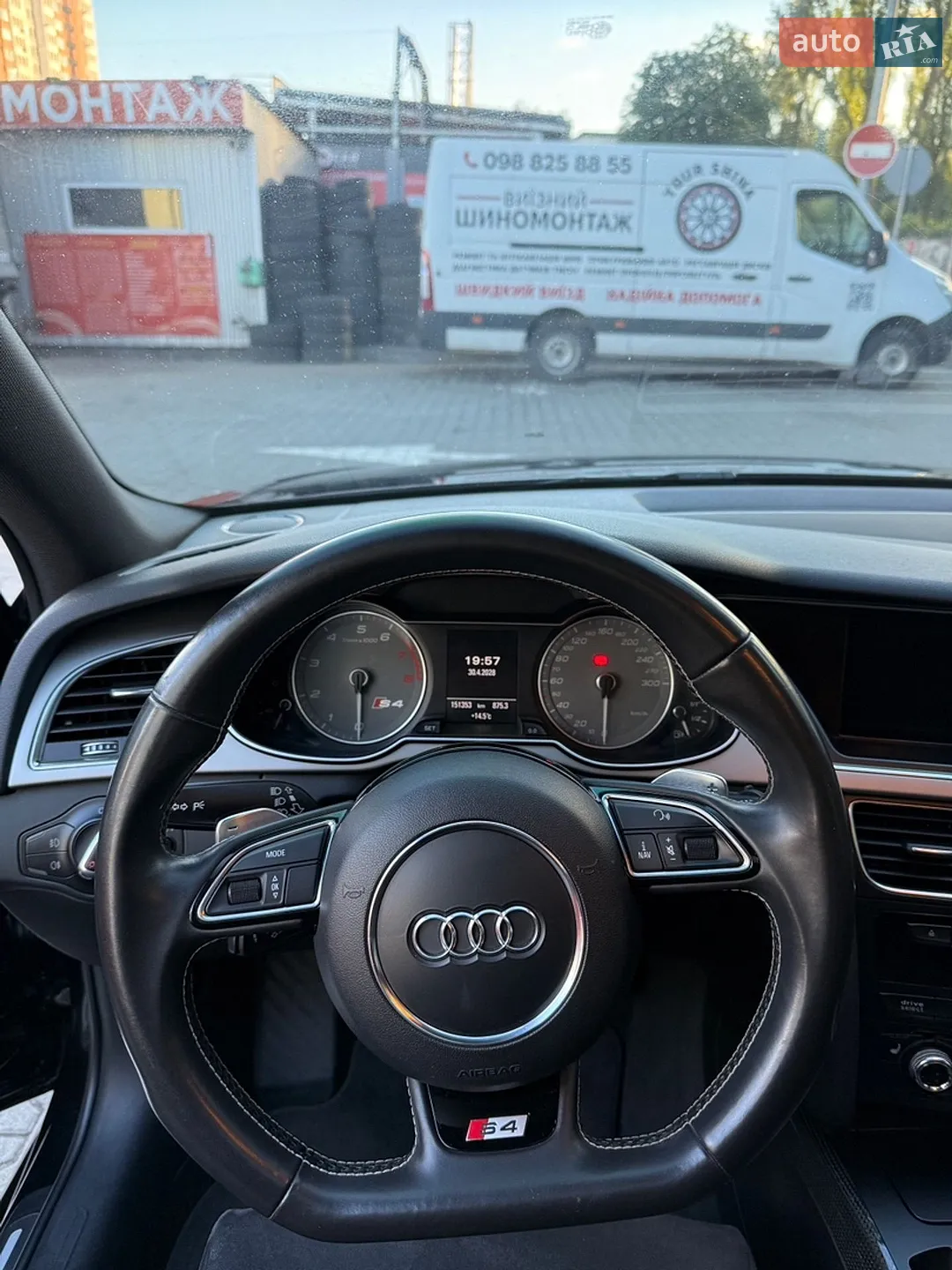 2012 Audi S4 - мініатюра 10