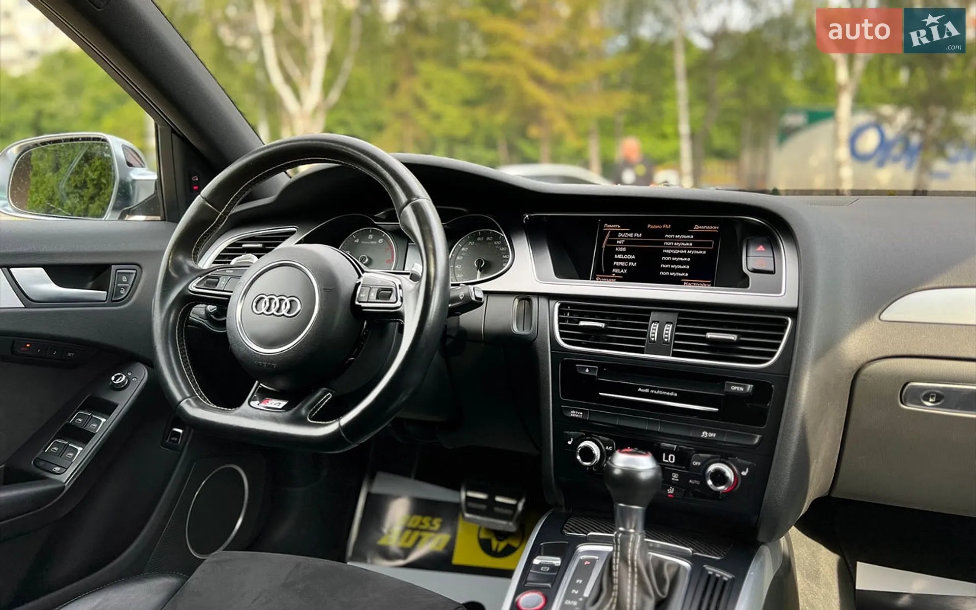 2014 Audi S4 - мініатюра 18
