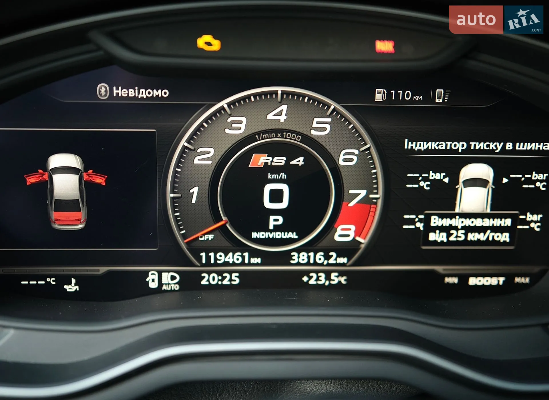 2018 Audi S4 - мініатюра 21