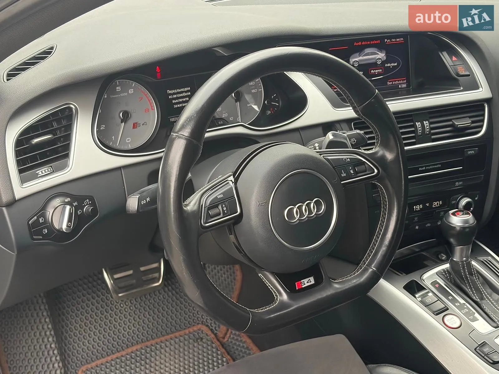 2015 Audi S4 - мініатюра 22