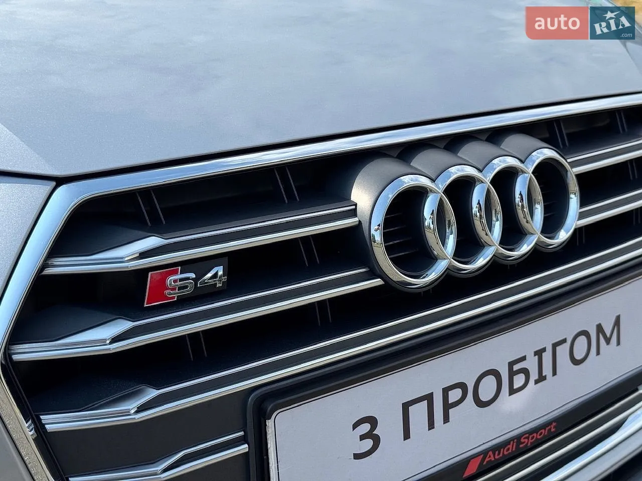 2017 Audi S4 - мініатюра 6
