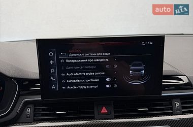 Седан Audi S4 2022 в Одессе фото 35 Седан Audi S4 2022 в Одессе