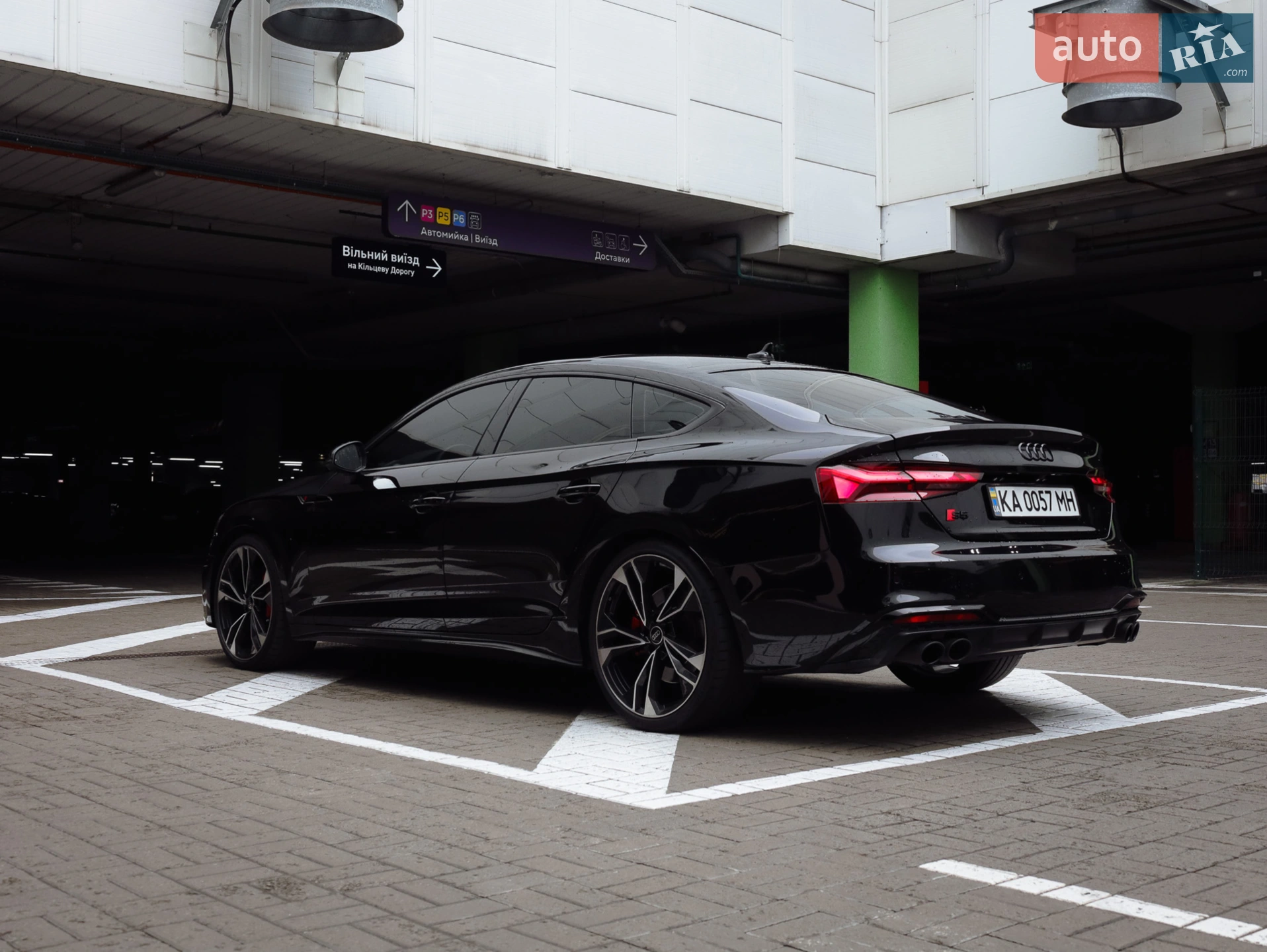 2023 Audi S5 - мініатюра 20
