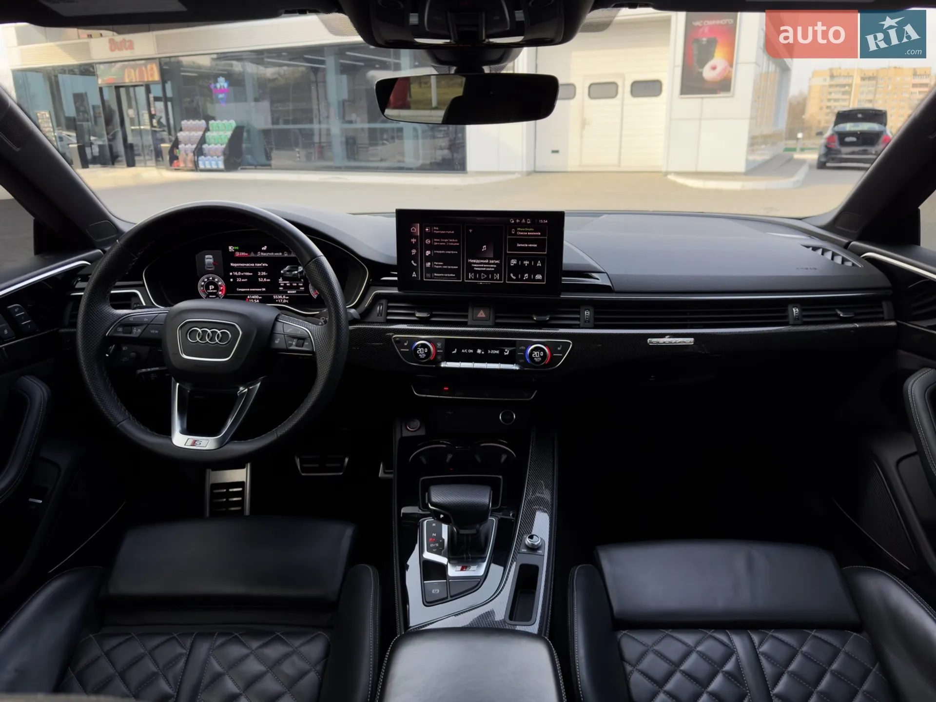2023 Audi S5 - мініатюра 12