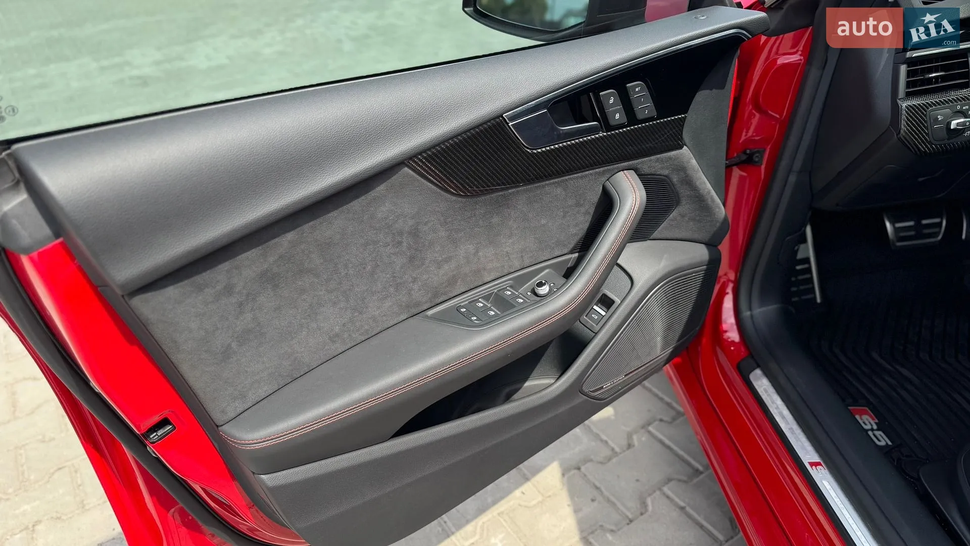 2023 Audi S5 - мініатюра 14