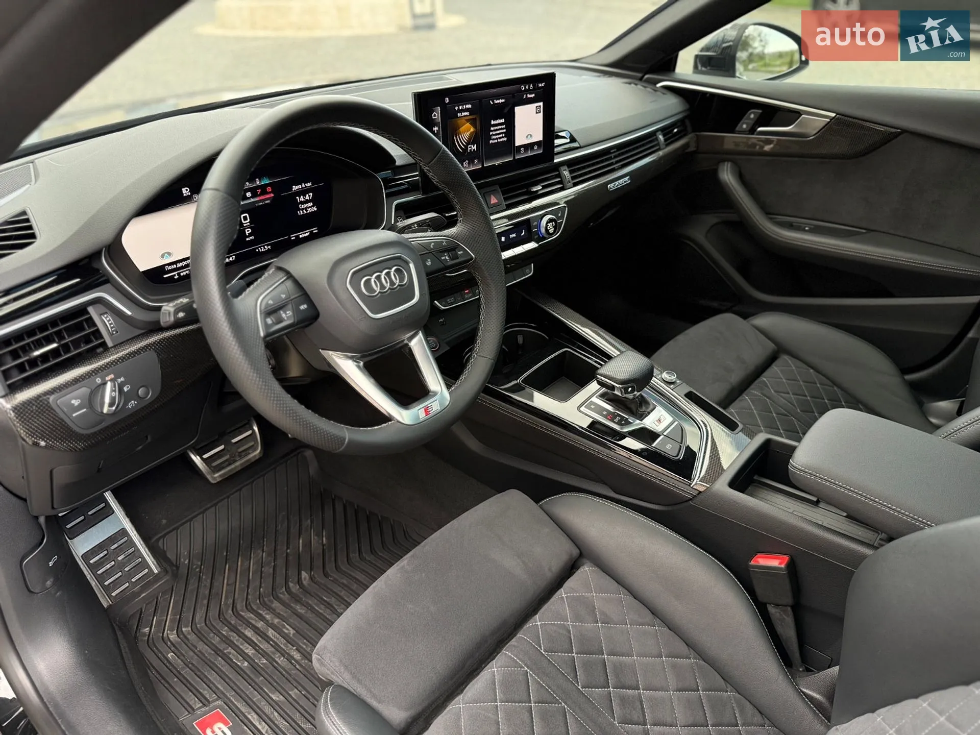 2022 Audi S5 - мініатюра 38