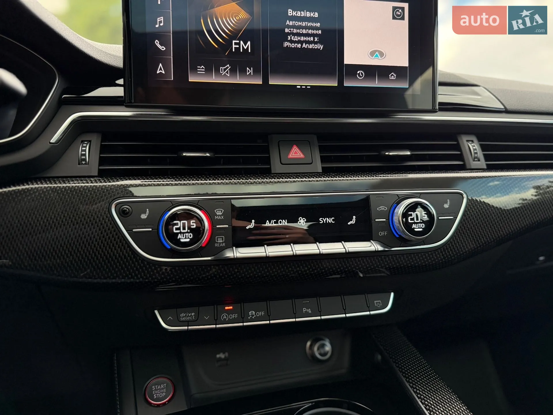 2022 Audi S5 - мініатюра 44