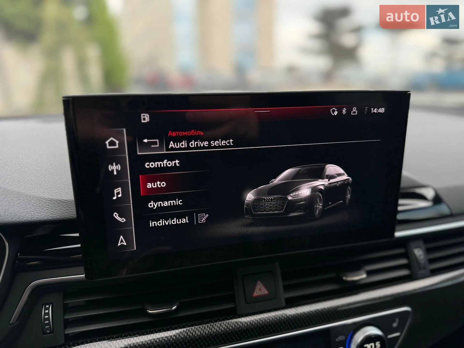 2022 Audi S5 - мініатюра 47