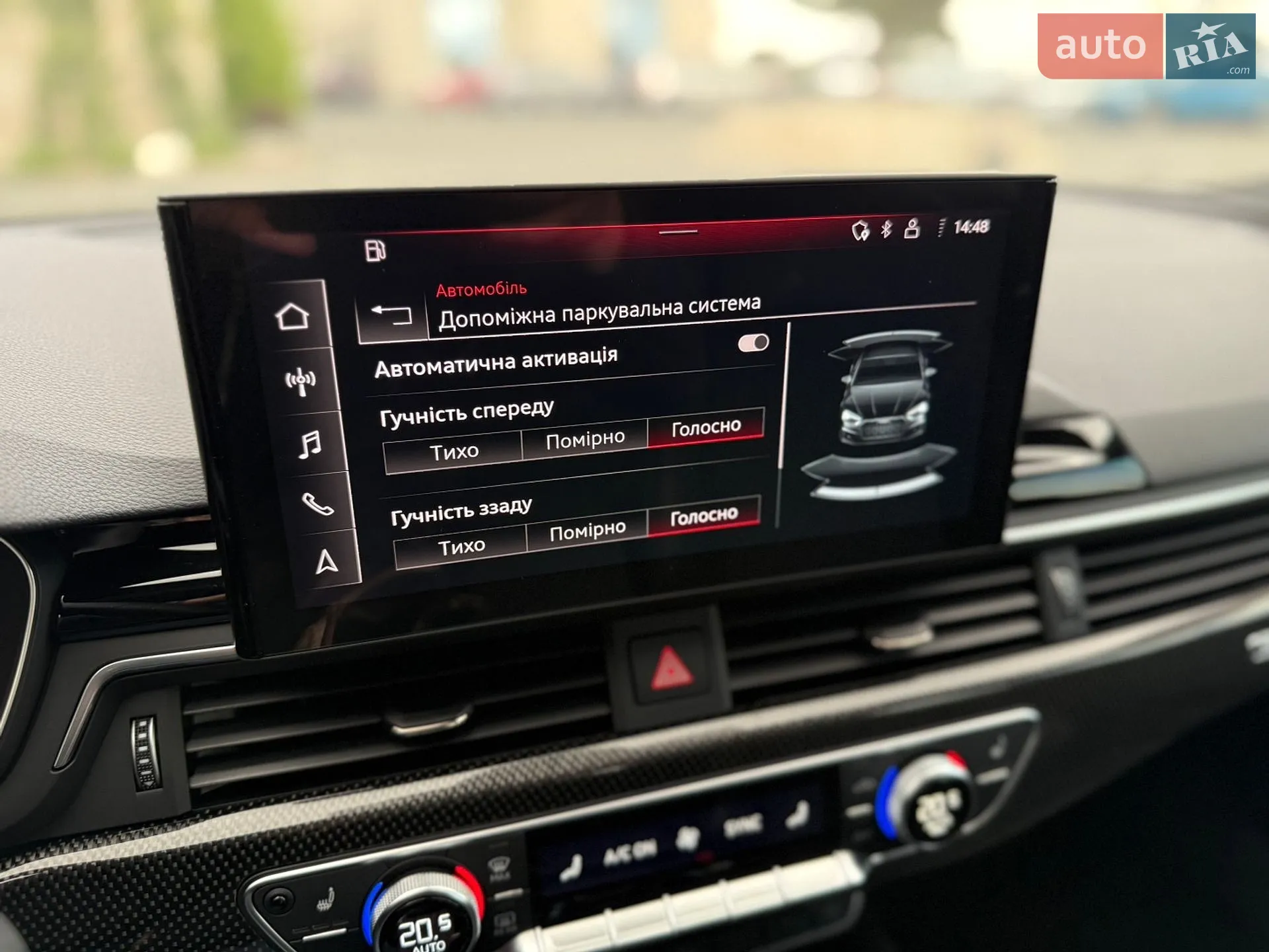 2022 Audi S5 - мініатюра 50